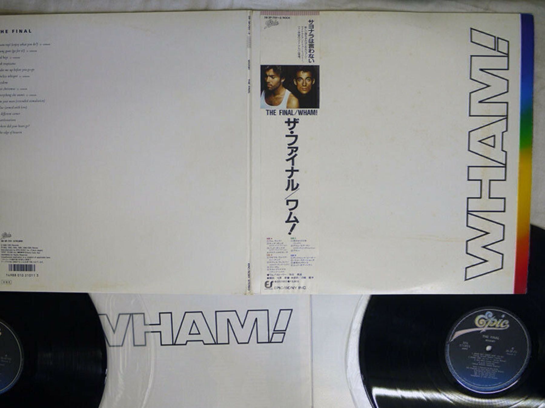 Dischi in vinile: WHAM! Final epic 38 3P-751,2 Jap OBI 2LP – Usato da founex venduto da cetrarese01