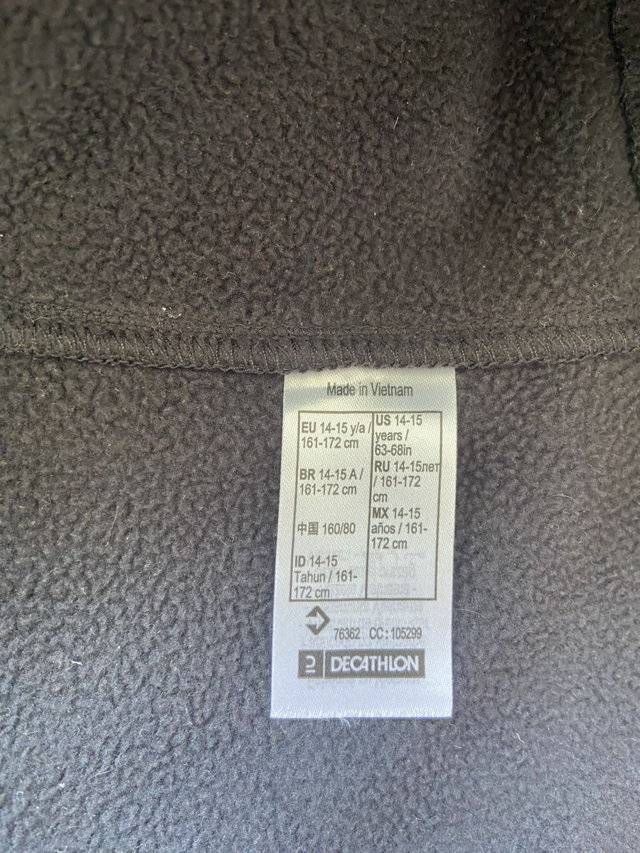 Decathlon Giacche: Softshell Jacke Gr. 14-15 Jahre – Usato da Glattfelden venduto da Gid0 4