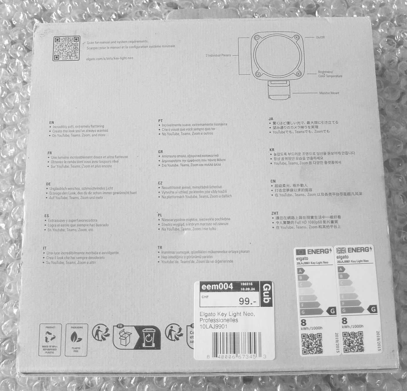 Elgato Lampade: elgato Key Light Neo – Usato da Basel venduto da Elektronik_Markt 1