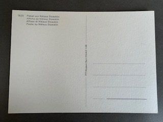 Ansichtskarten: SCHWEIZERISCHE ALPENPOSTEN  - ANSICHTSKARTE – Gebraucht aus Honau von sainj 1