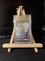 BUTTERFREE VMAX (Japanisch)