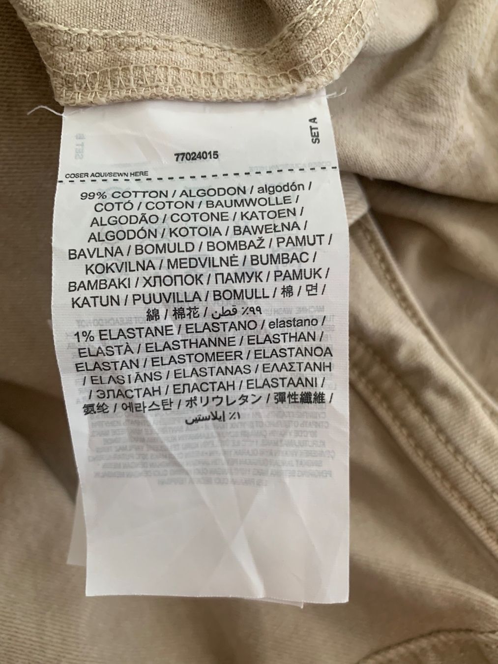 Mango Jeans: Mango Flared Jeans - sand Gr.48 – Usato da Ellikon an der Thur venduto da Bali1999 6