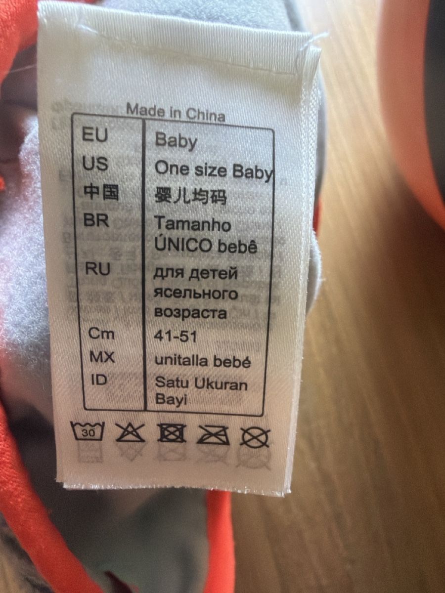 Caschi: Casque Ski bébé 41-51 cm Lugik – Usato da Veyras venduto da lolotte6971 2