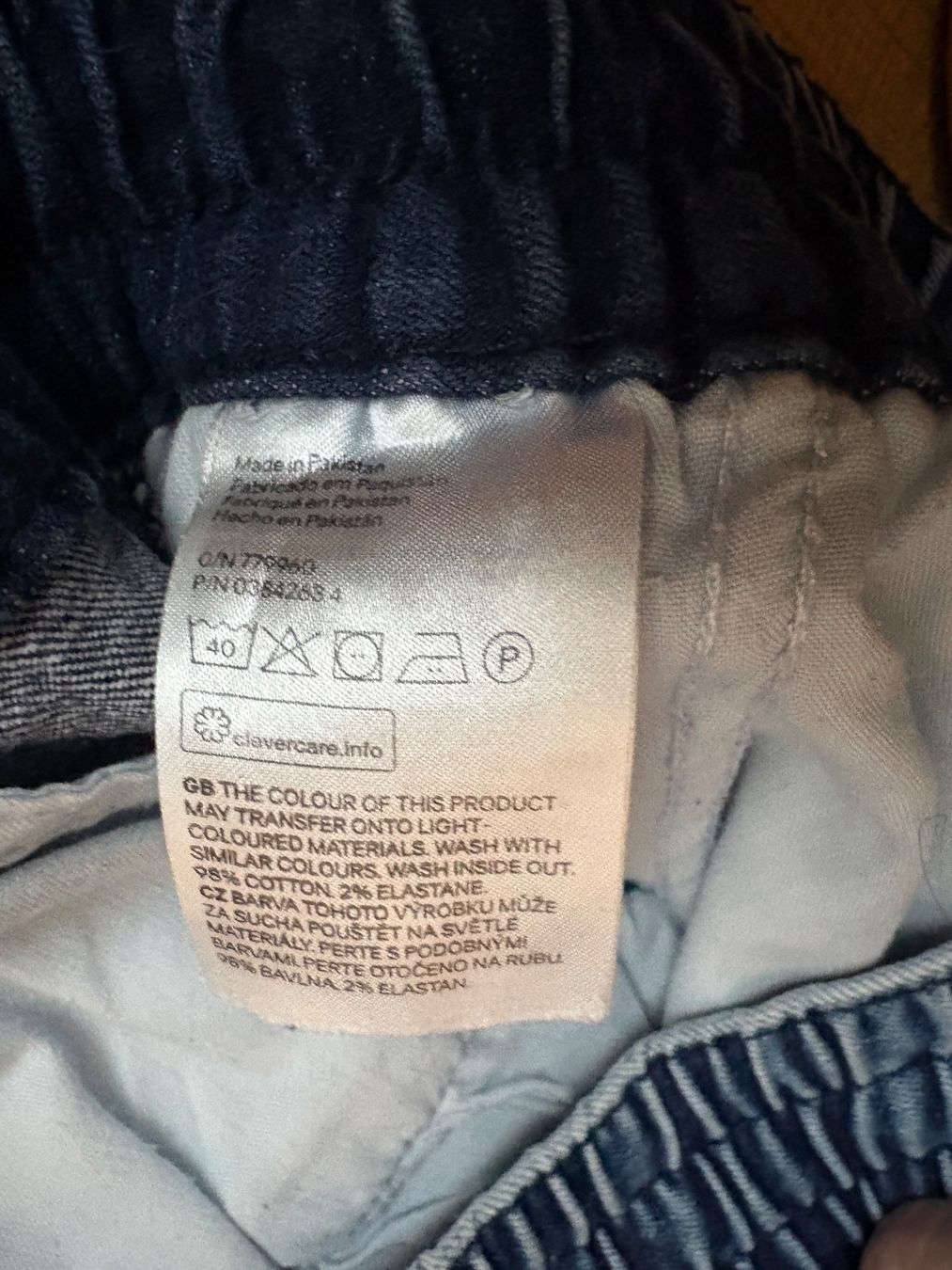 H&M Jeans: Herren Jeans von H&M Gr. 32 – Usato da Kreuzlingen venduto da ROMANR1 5