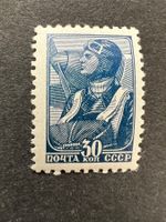 Russia/CCCP Mi. No. 682  ** Postfrisch   (E1174)