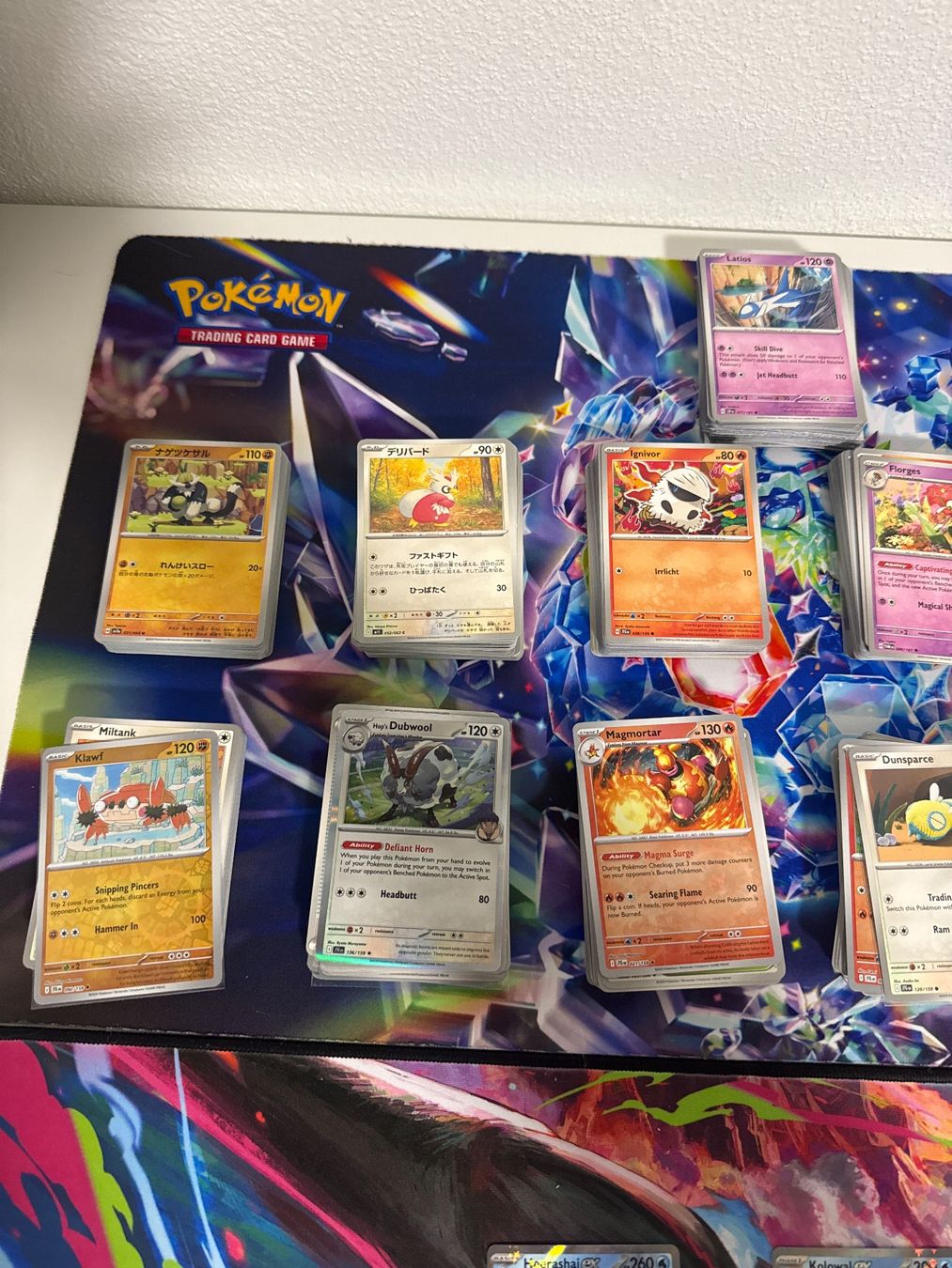 Pokémon Carte collezionabili: Pokemon Karten Sammlung 650+ Karten (X) – Nuovo (secondo la descrizione) da Liestal venduto da Bryan28 2