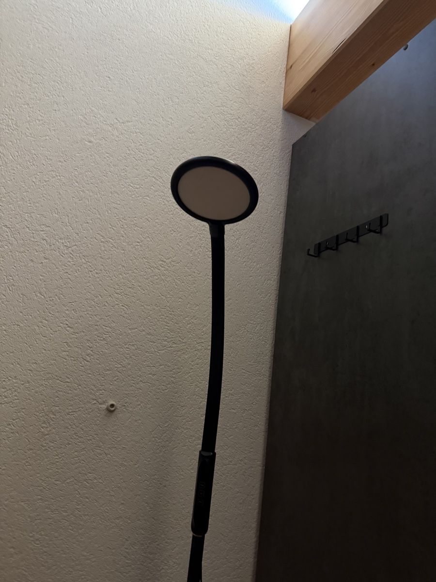 Lampen: Lampe sur pied – Gebraucht aus Choex von Adri27000 1