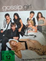 Gossip Girl Staffel 2