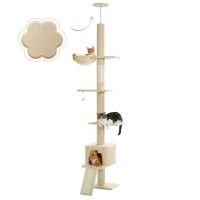 Kratzbaum Katzenbaum deckenhoch verstellbar 216-273cm Beige
