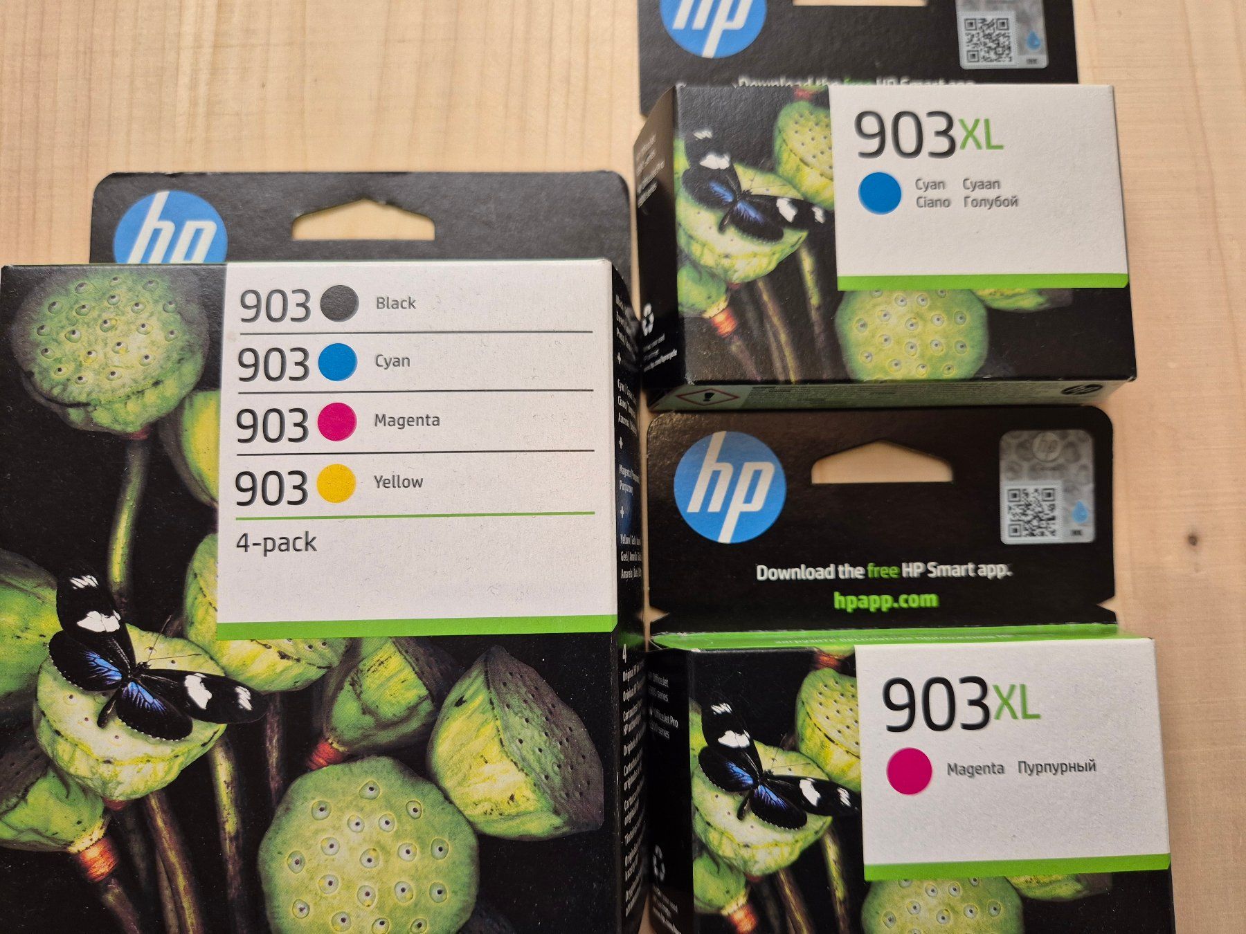 Hewlett Packard Druckerpatronen & Toner: Druckerpatronen – Neu und originalverpackt aus Domat Ems von dan_5mvr 2