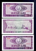 Romania noten 3 stück UNC