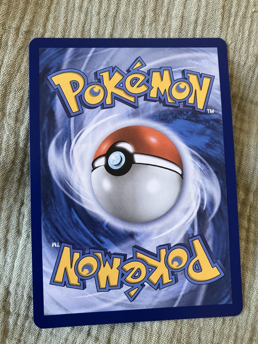 Pokémon Sammelbilder & Trading cards: Pokemon 30th celebration pikachu ex – Neu (gemäss Beschreibung) aus Olten von maiskorn 1