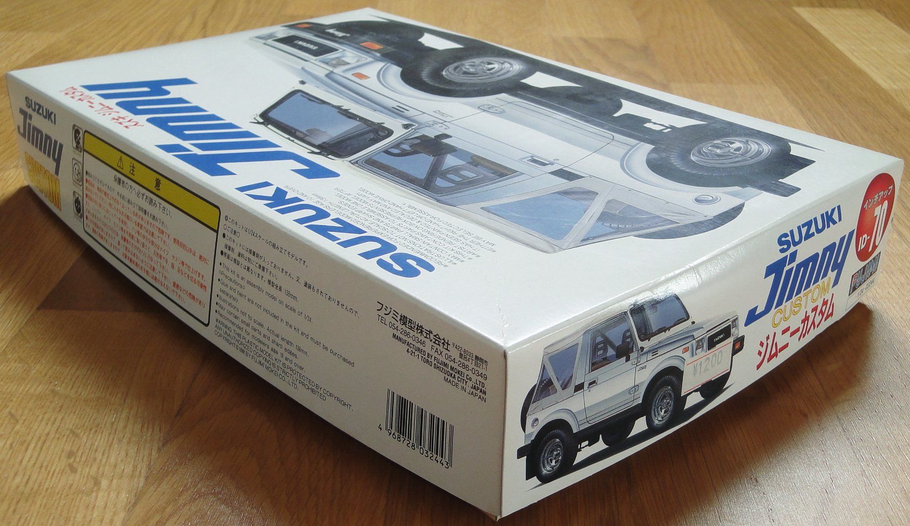 Suzuki Voitures modèles: Fujimi Suzuki Jimny Custom 1:24 – Neuf (Voir description) à Frümsen par Malibu69 6