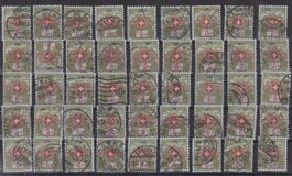 Top Lot Schweizer Wappen 5Rp.mit Kontrollnummer+++++