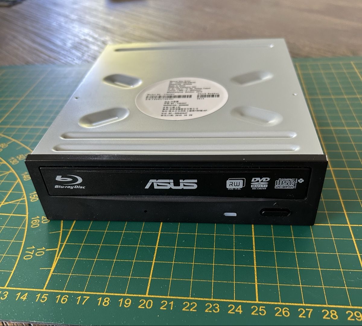 Asus PCs: Graveur DVD & Lecteur blu-ray – D'occasion à Pully par Small1009