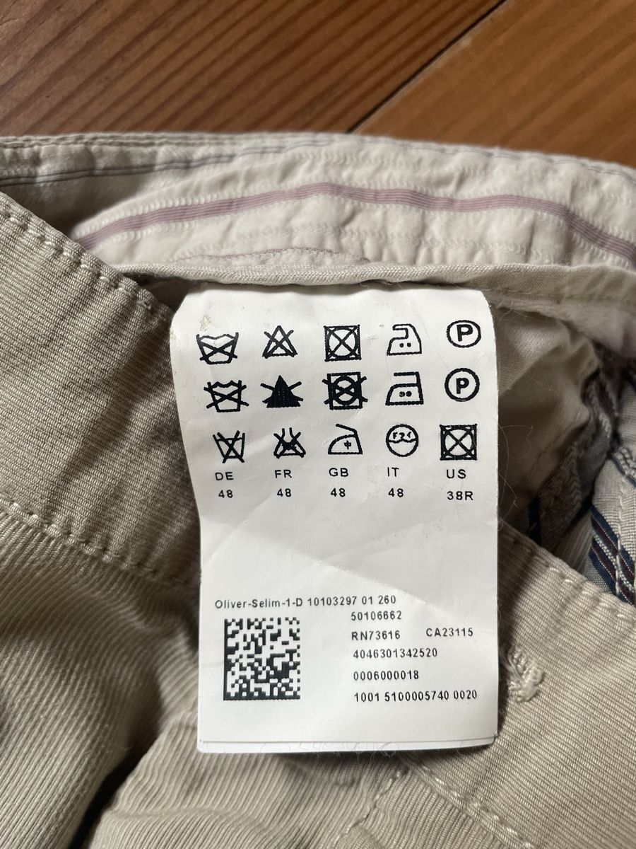 Hugo Boss Completi: Anzug Hugo Boss – Usato da Nuglar venduto da bibabone 2