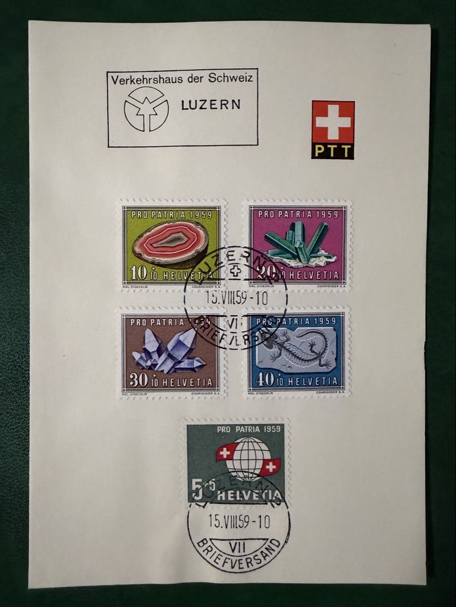 Tutti i francobolli: 3 feuilles PTT – Usato da Petit-Lancy venduto da Solcarm 2