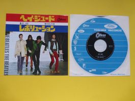 The Beatles = ビートルズ– Hey Jude / Revolution