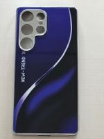 Samsung S25 Ultra Hülle
