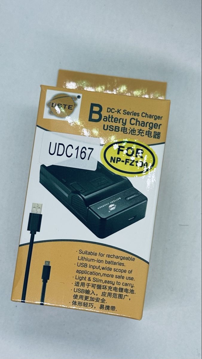 Sony Sonstiges Zubehör: USB Ladegerät NP-FZ-100 – Neu und originalverpackt aus Fulenbach von Pixelshop 1