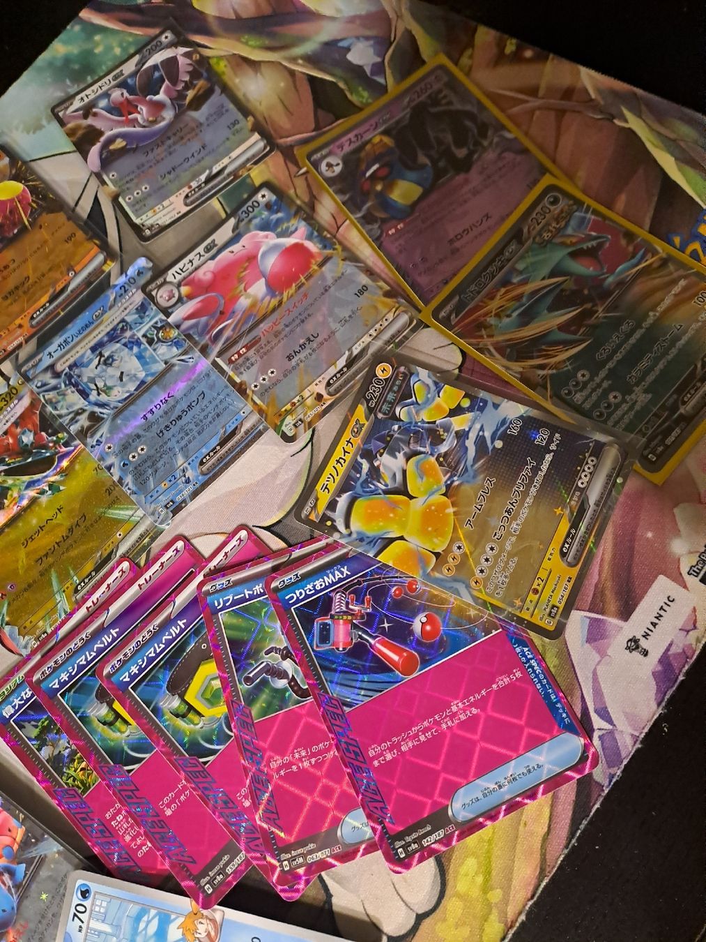 Pokémon Carte collezionabili: Pokemon Sammlung Japanisch 100+ Karten – Usato da Basel venduto da mfe_86h9 3