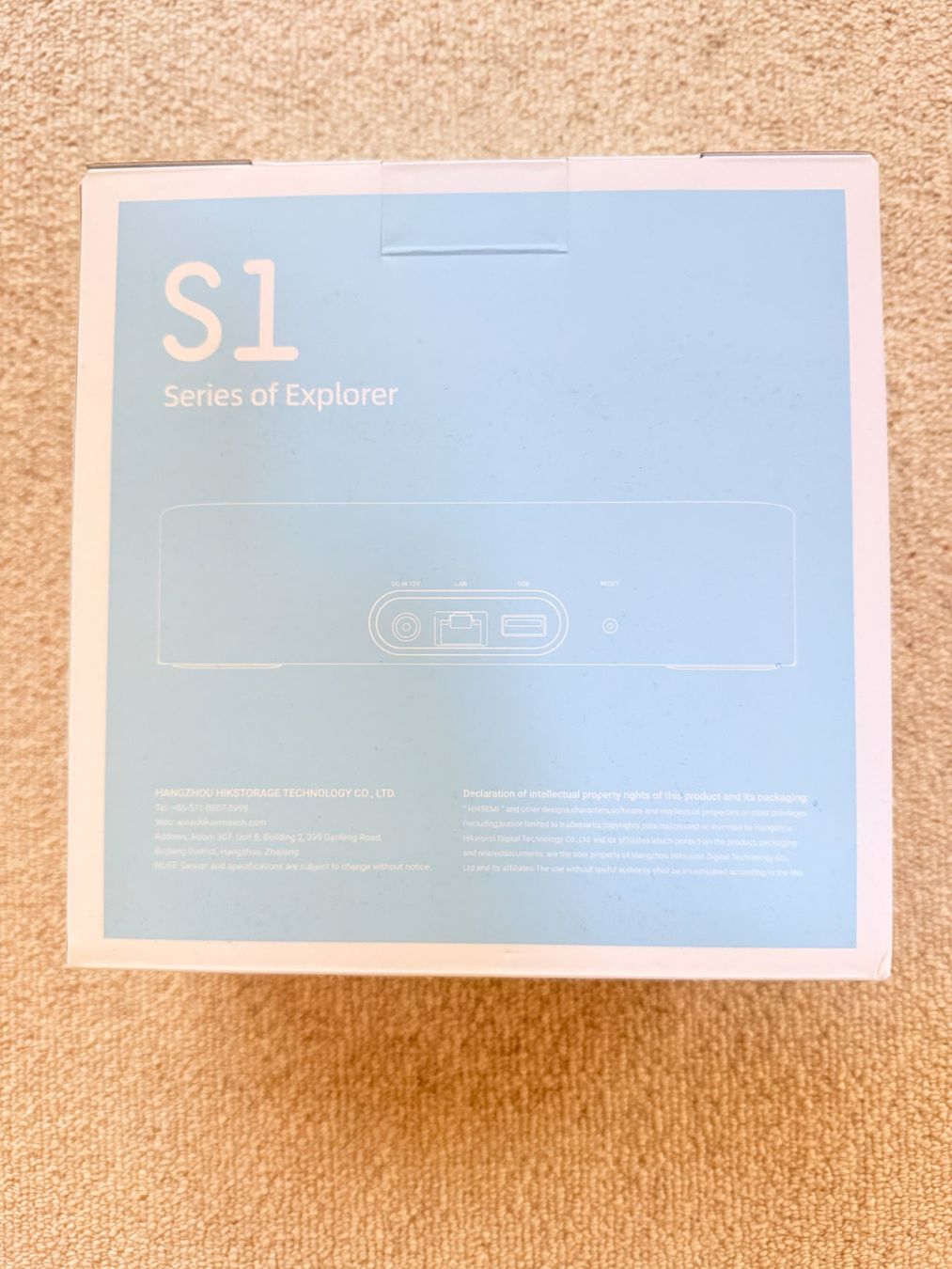Server: NAS Hiksemi S1 – Neu (gemäss Beschreibung) aus Hilterfingen von Tomz 2