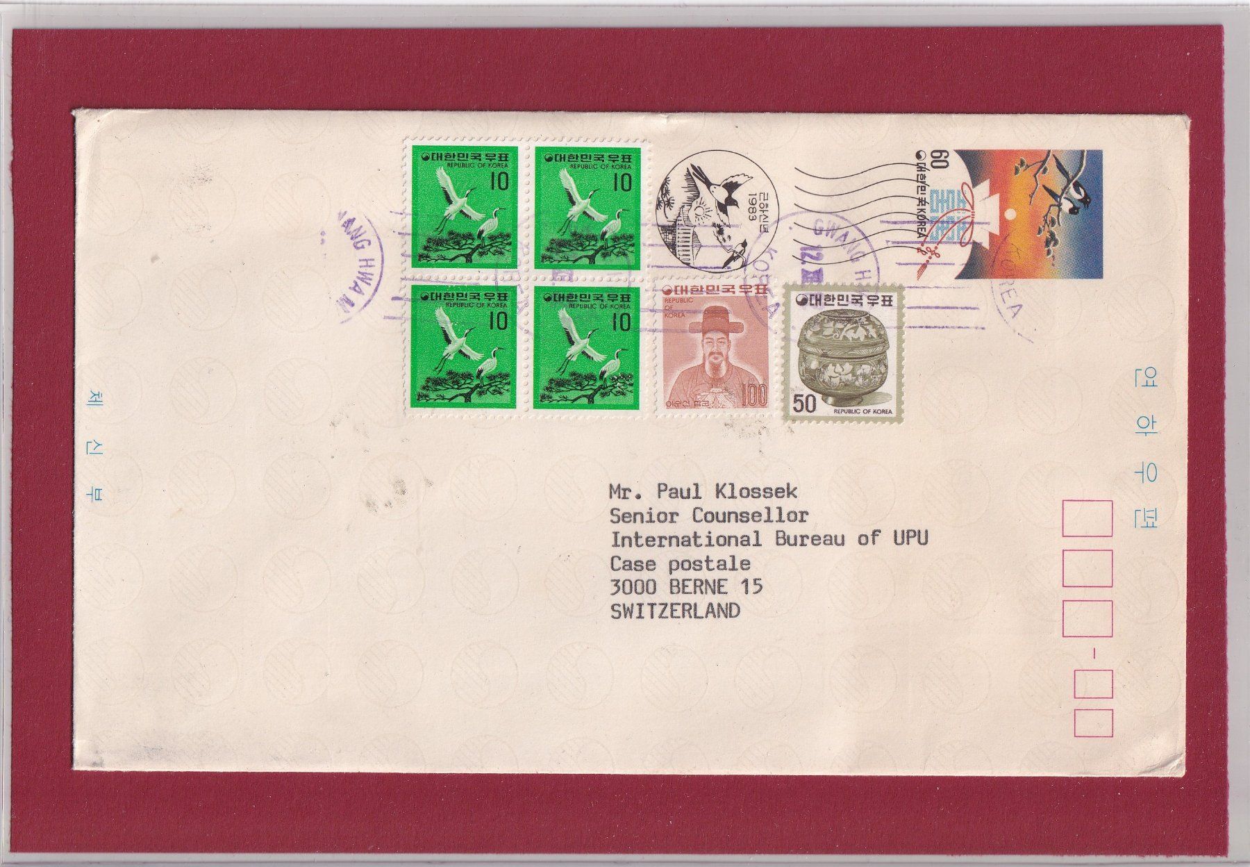 Alle Briefmarken: République de Corée - 1983 - Entier postal – Gebraucht aus Orvin von Pyaeschli