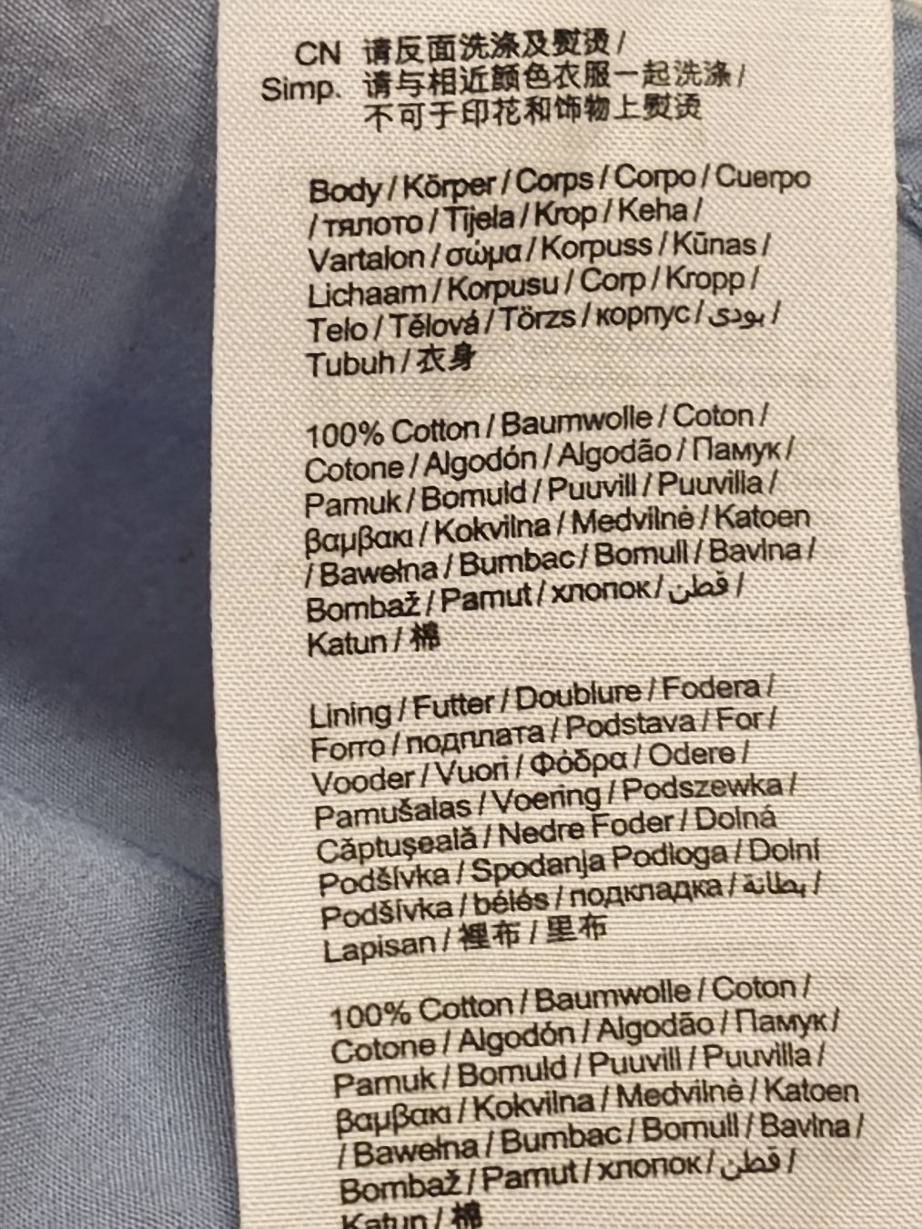 Esprit Camicie: EDC Hemd, Grösse XL, Hellblau mit Ellenbogen-Patches – Nuovo (secondo la descrizione) da Emmetten venduto da SecondhandSiska 5