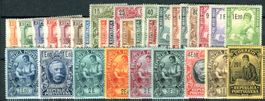 Portugal 1925 MH*