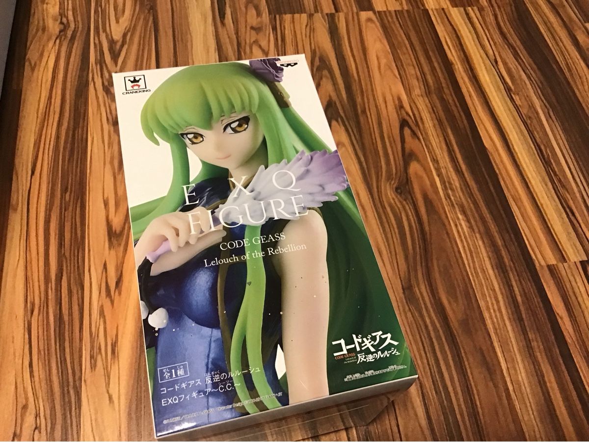 Statuette: Figurine C.C. Code Geass EXQ – Usato da Renens VD venduto da BrickB1 1