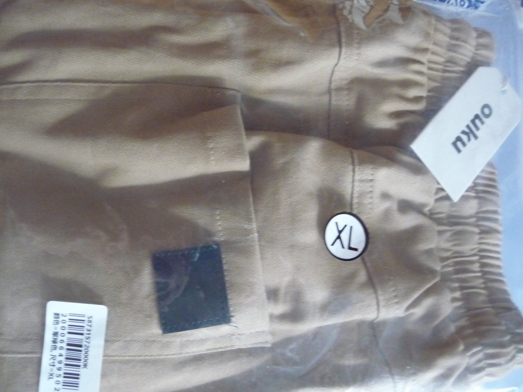 Hosen: Freizeit-Herrenhose XL Neu – Neu und originalverpackt aus Kirchberg BE von lavendel02 4