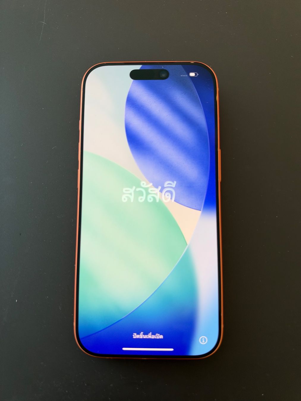 Apple Telefoni cellulari / Smartphones: Apple iPhone 17 Pro Cosmic Orage – Usato da Luzern venduto da SibMUAE 1