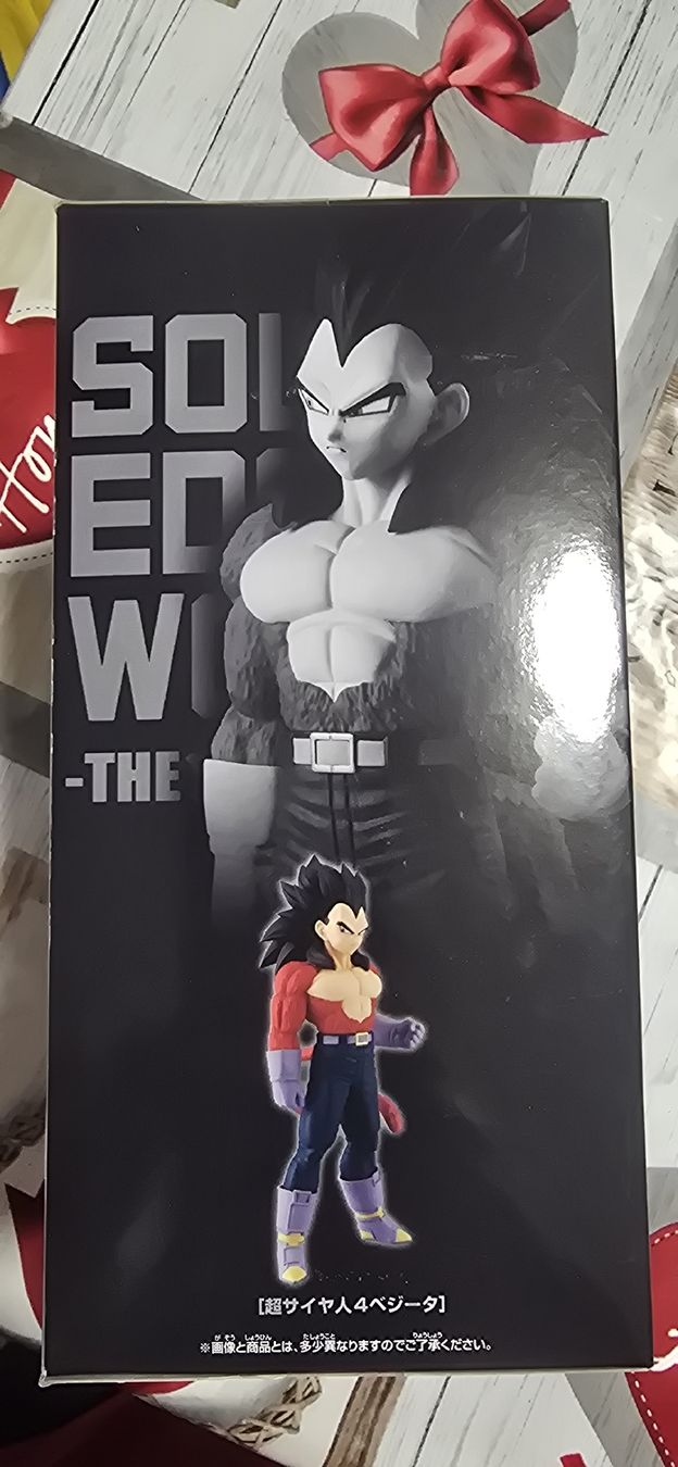 Bandai Statuette: Figurine Dragon Ball GT Vegeta SSJ4  – Nuovo e nell'imballaggio originale da Lausanne venduto da ala_qk89 3