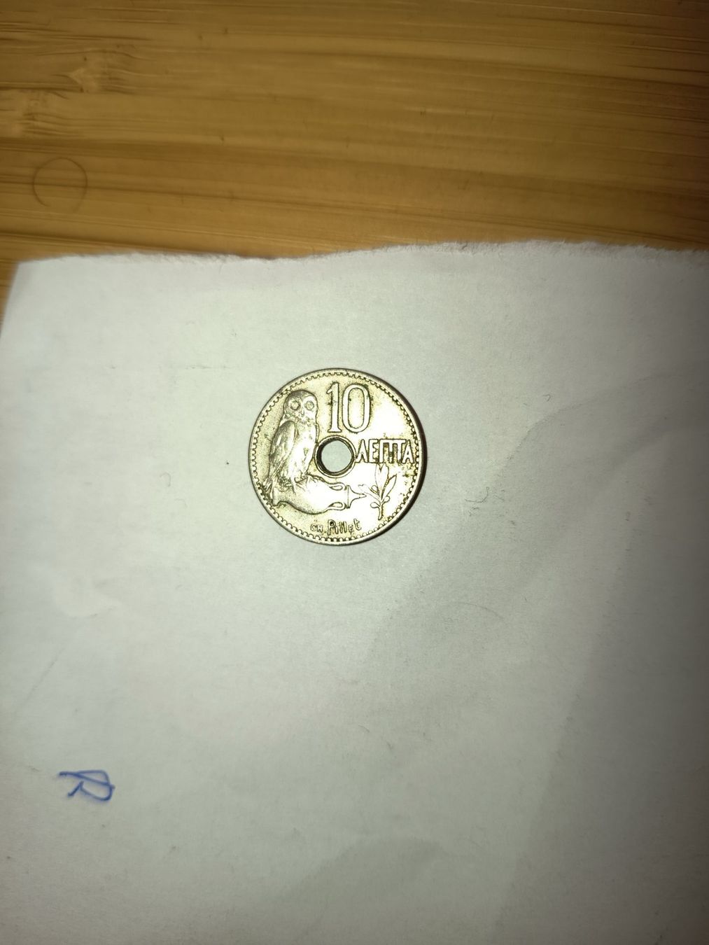 Tutti le monete: 10 lepta 1912 griechisch Nr141 – Usato da Wattwil venduto da LuckyLegoandCoins 1