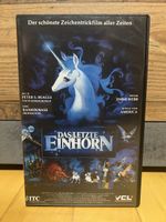 VHS Das letzte Einhorn — sehr guter Zustand