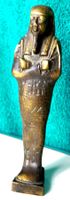 Sarkopha aus Aegypten aus Messing-Guss