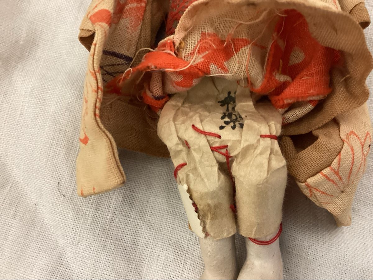 Puppen: ALTE JAPANISCHE PUPPE – Gebraucht aus Münchenstein von NoSu98 4