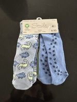 Lot de 4 paires de chaussettes neuves 19 - 22