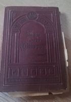 collection de timbres anciens
