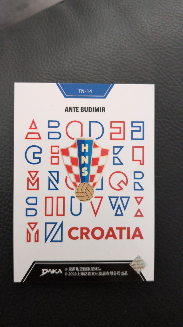 Topps Carte collezionabili: Ante Budimir Daka Croatia 2026 – Nuovo (secondo la descrizione) da Riddes venduto da marioCro16 1