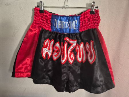 Thaiboxing Shorts Gr. L in Schwarz/Rot