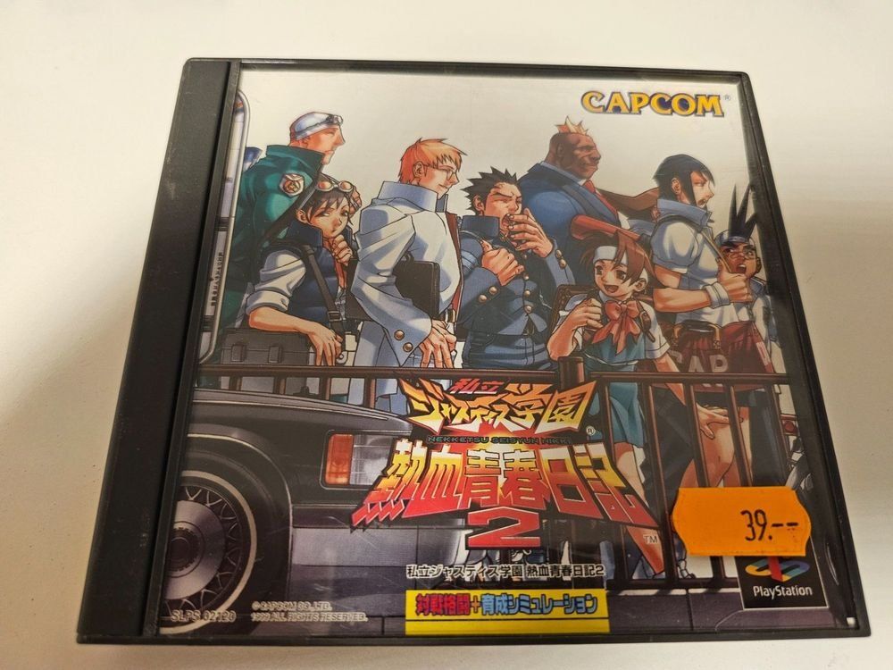 Giochi: PS JAPAN NTSC - RIVAL SCHOOL 2 - Project Justice 2 – Usato da Ottenbach venduto da TimelessEmotions.