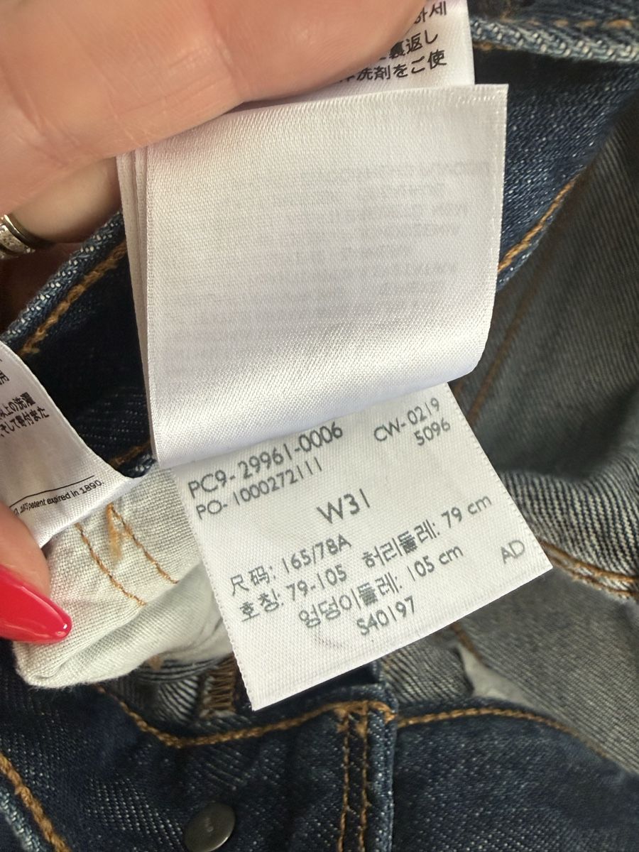 Levi's Jeans: Levi's 501 Denim Shorts W31 – Usato da Winterthur venduto da -BeHappy24- 8