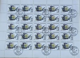 MADAGASCAR - feuille de 25 timbres thème poisson, coquill