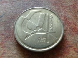 ESPAGNE  5  Pesetas  1991  (P)