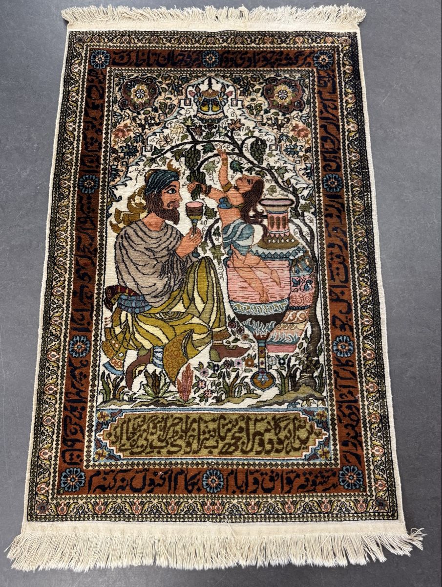 Tappeti: Antiker Orientteppich Kashmirseide – Usato da Liestal venduto da galerie_nategh