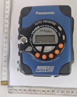 Panasonic Shockwave RQ-SW20 - Retro Kassettenradio!