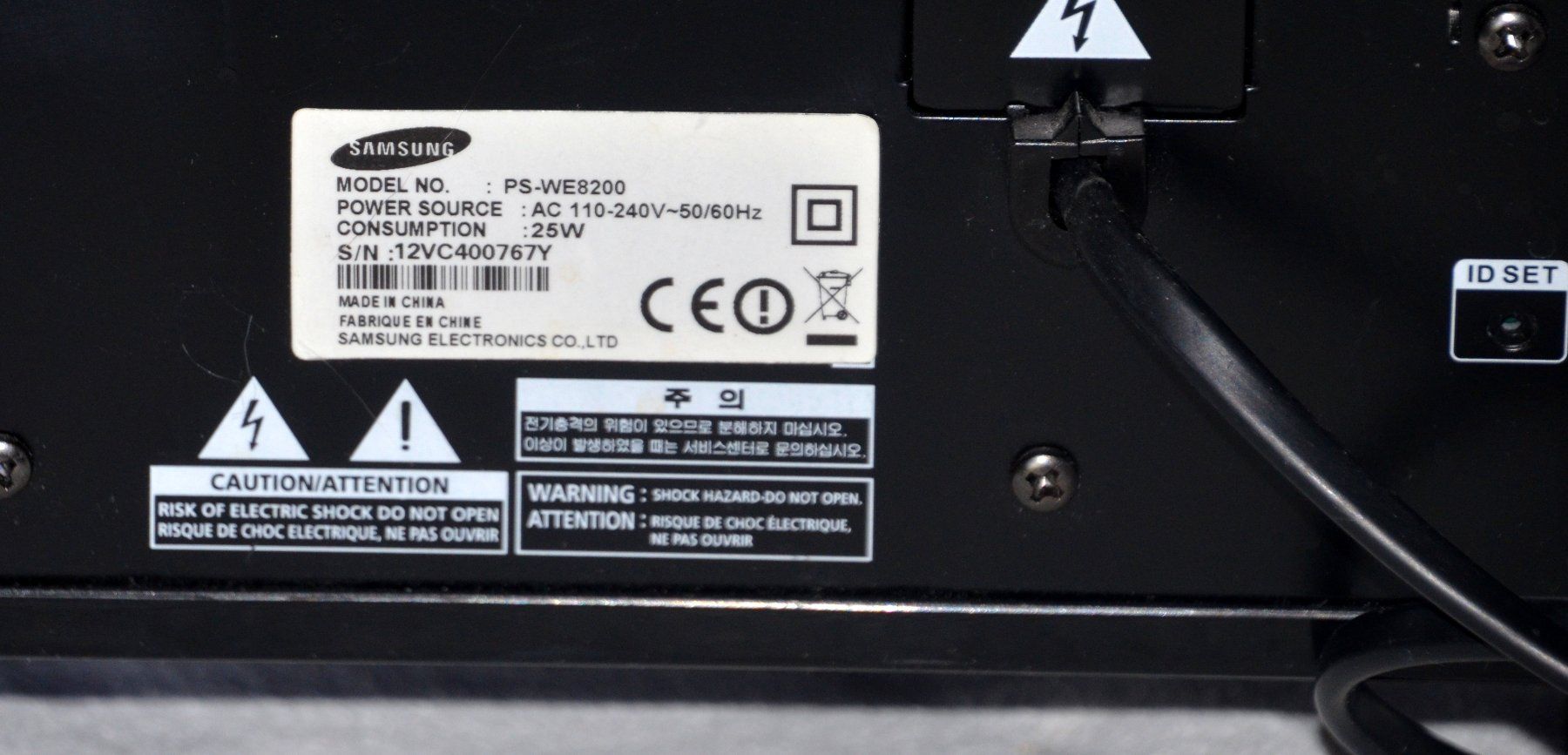 Samsung Home Cinema: Samsung PS-WE8200 + HT-E8200 – Difettoso da Collonges venduto da arashee 5