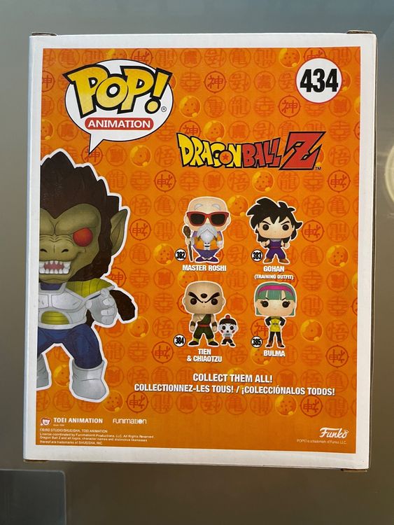 Funko Pop! Great Ape Vegeta #434 - Exclusive | Meses sin interés