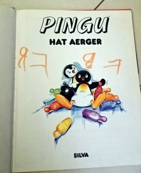 Libri: Pingu hat Aerger – Usato da Wetzikon ZH venduto da strubeli024 2